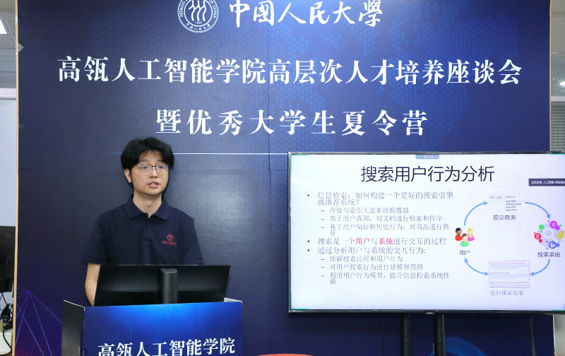 44956c438a5945a6893f77f7cc156c22.jpg A 毛佳昕.jpg